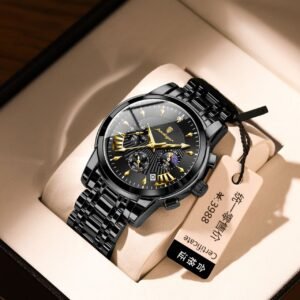POEDAGAR Gents 813 Watch