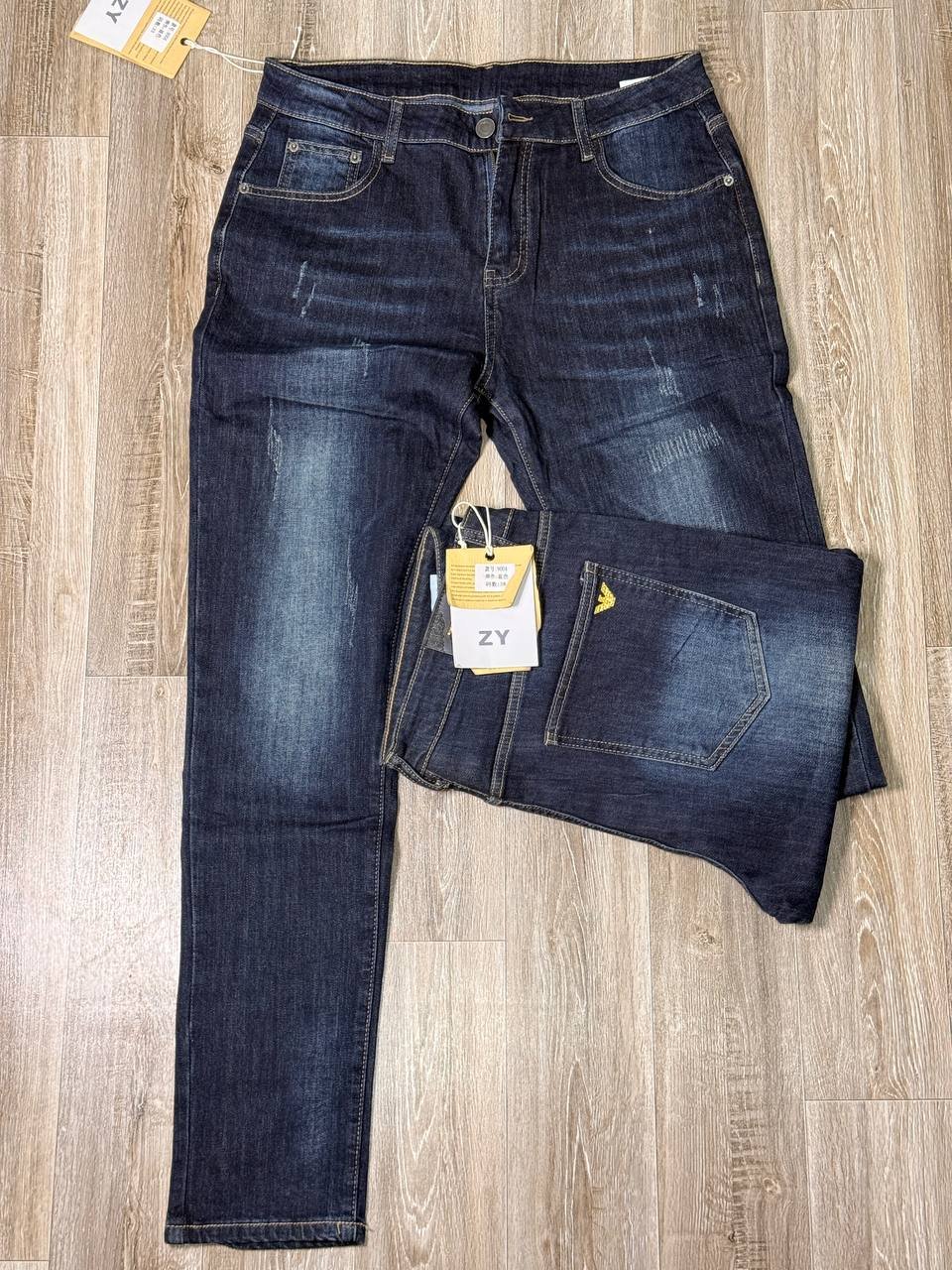 Dark Blue Jeans for Men